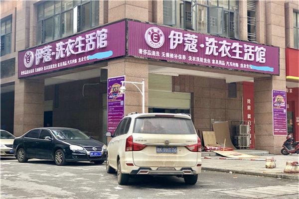 海口电子商务的蓬勃发展