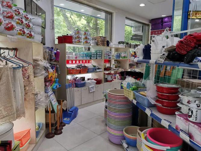 家居用品：打造温馨小窝的秘密武器