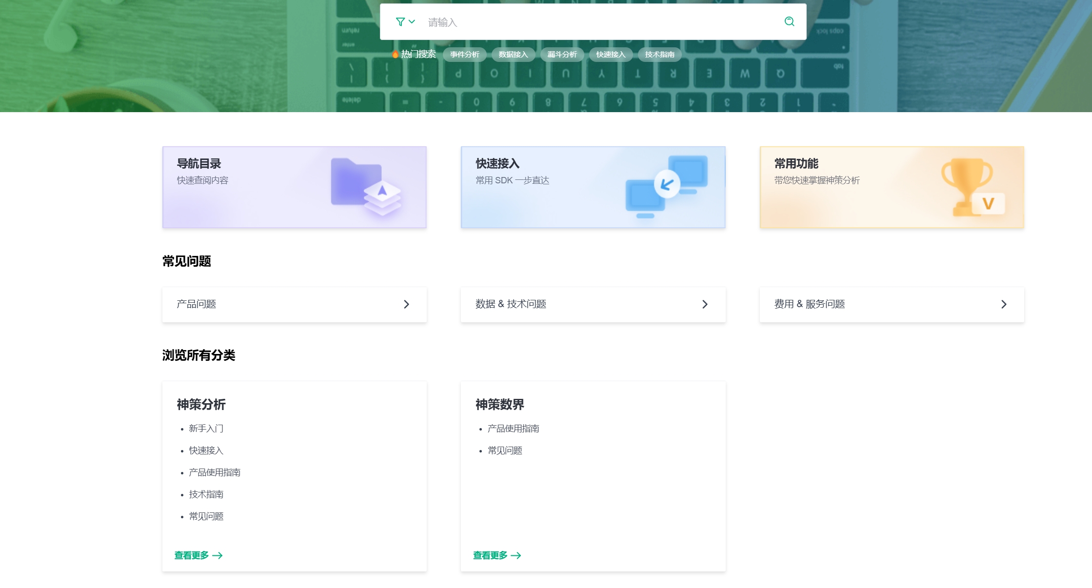 2025年28个国内外顶级内容营销工具