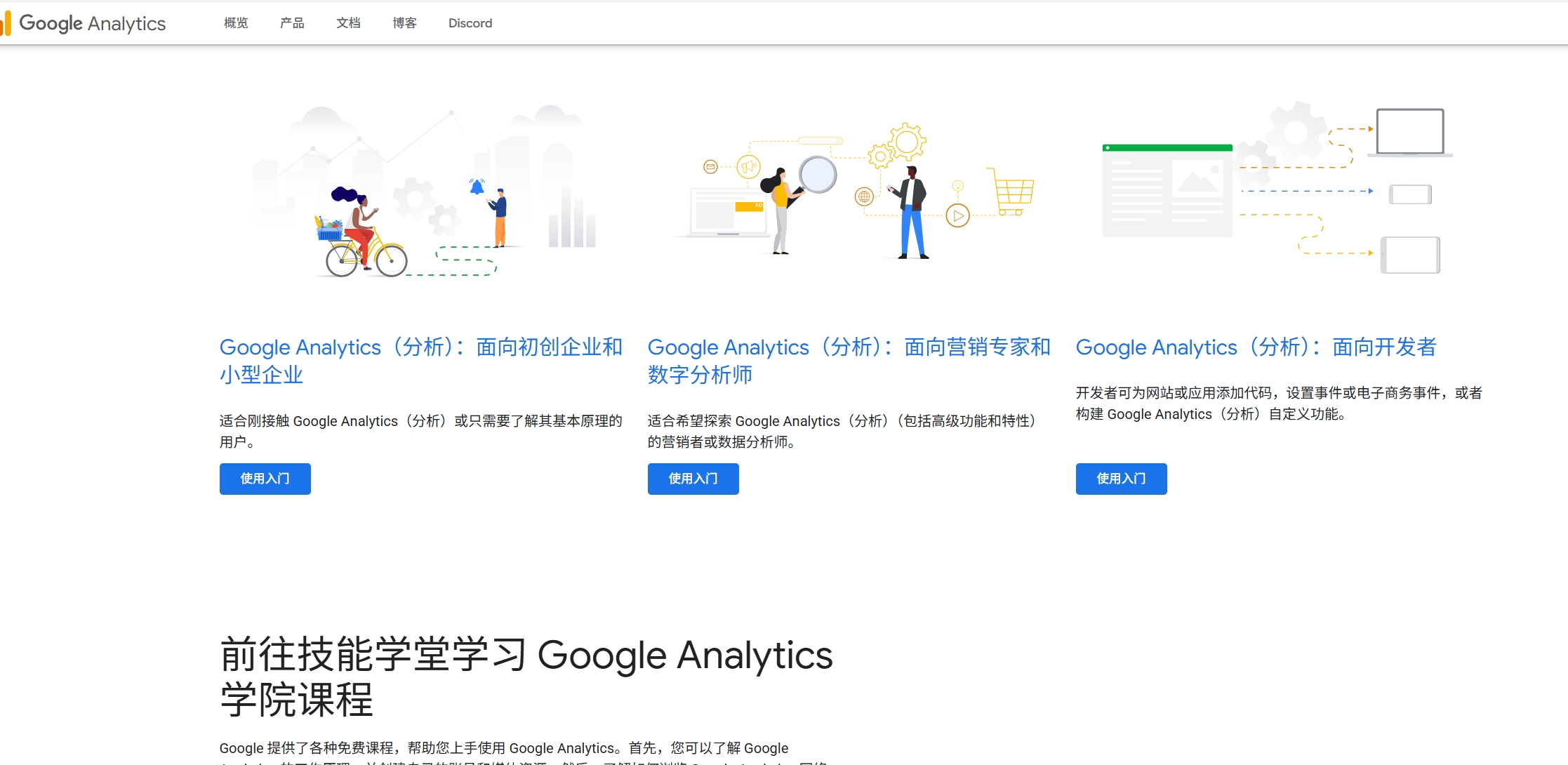2025年28个国内外顶级内容营销工具