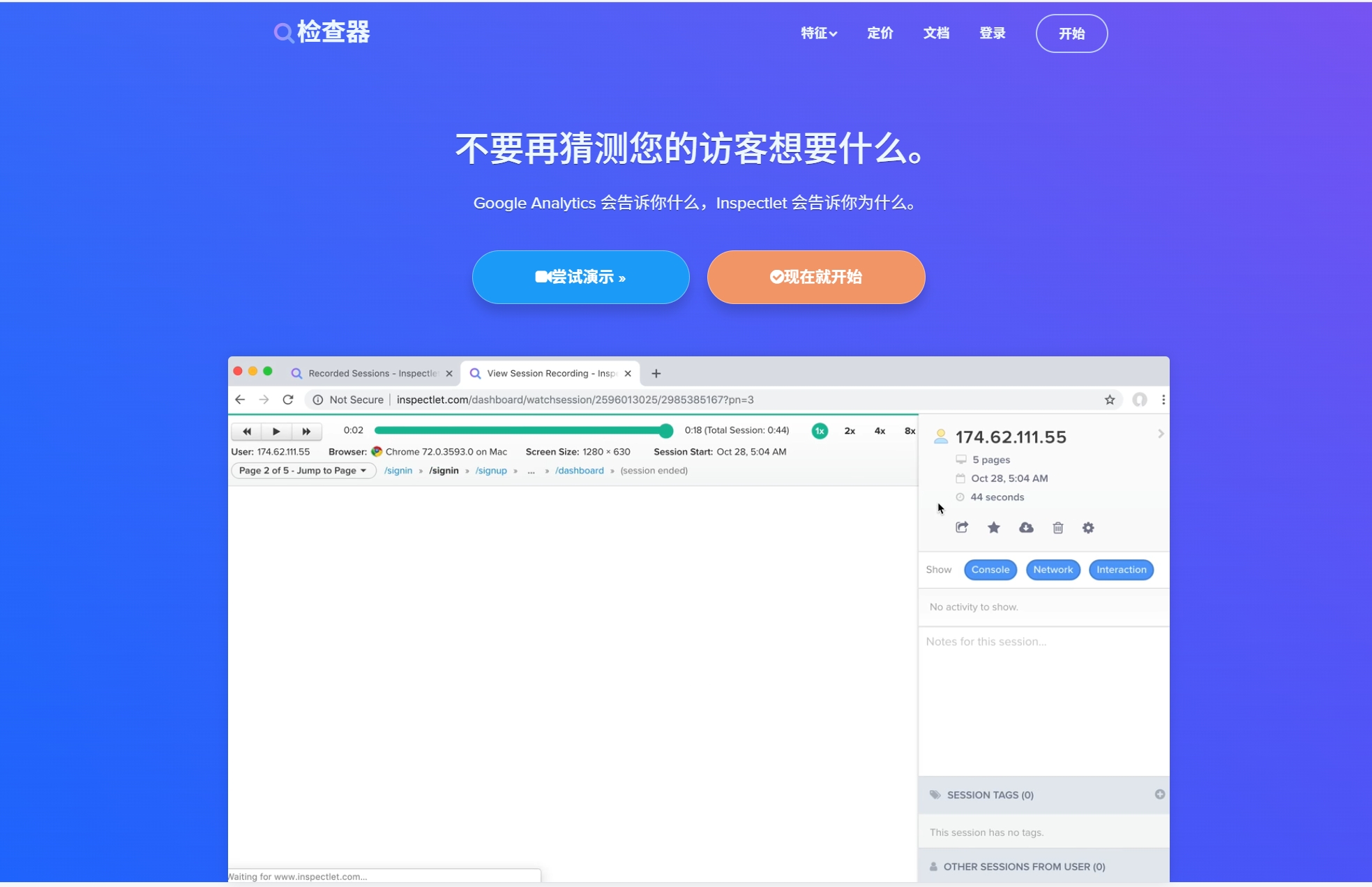 2025年28个国内外顶级内容营销工具