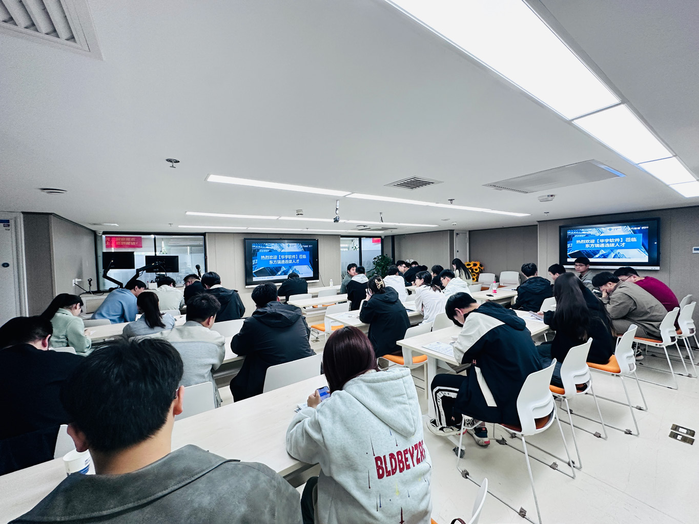 嵌入式相关岗位与职业发展方向
